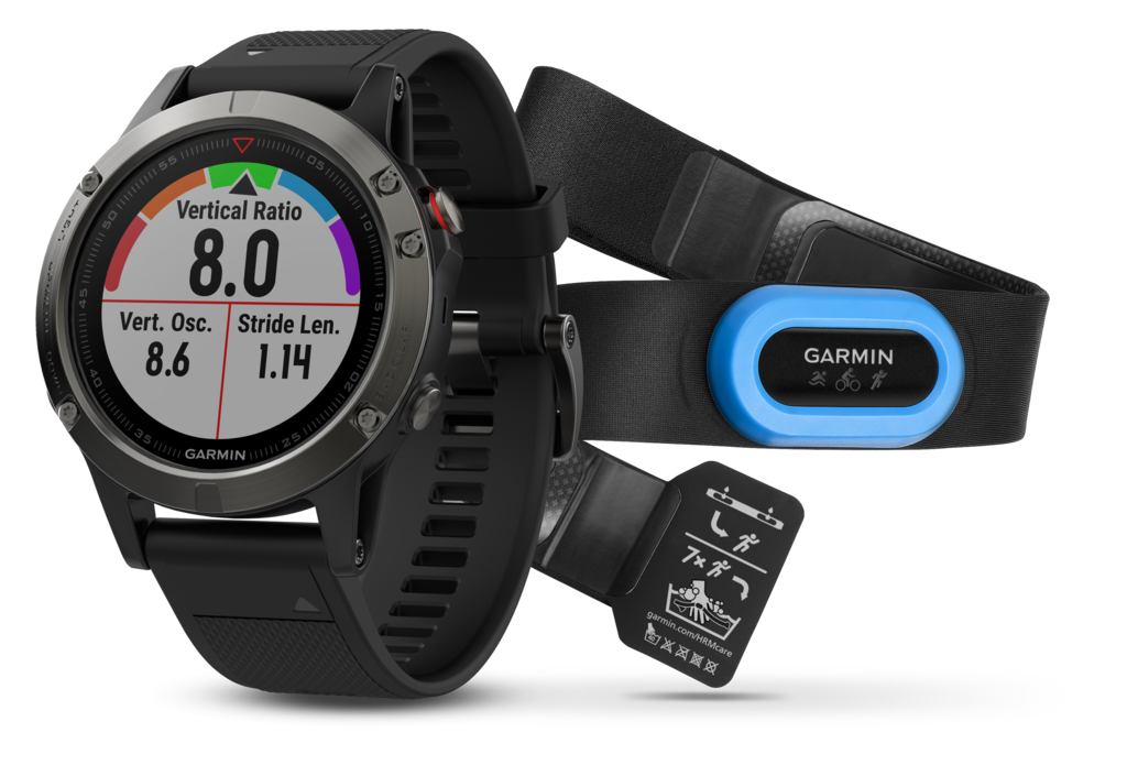 Garmin Fenix 5 smartwatch bundle with slate gray face and black band (010-01688-30)